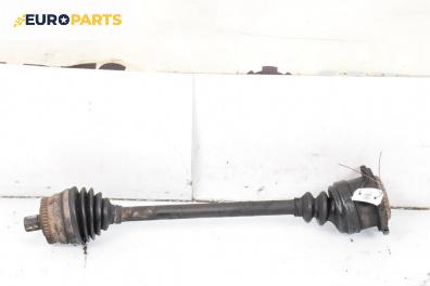 Полуоска за Audi A4 Avant B5 (11.1994 - 09.2001) 1.9 TDI, 110 к.с., позиция: предна, лява