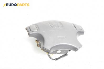 Airbag за Honda Civic VI Hatchback (10.1995 - 02.2001), 2+1 вр., хечбек, позиция: предна