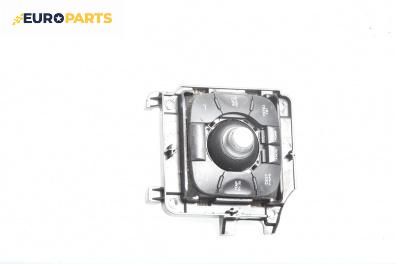 Джойстик за Renault Megane III Grandtour (11.2008 - 04.2016)