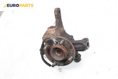 Шенкел главина за Ford Fiesta V Hatchback (11.2001 - 03.2010), позиция: предна, лява