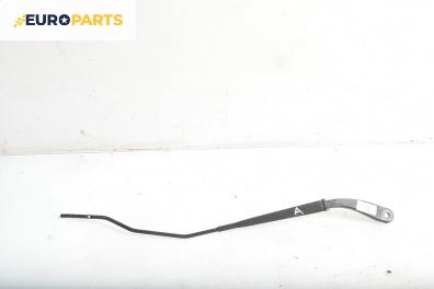 Рамо на чистачка за Renault Megane II Grandtour (08.2003 - 08.2012), позиция: дясна