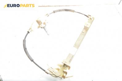 Ръчна машинка стъклоповдигач за Renault Megane I Hatchback (08.1995 - 12.2004), 4+1 вр., хечбек, позиция: задна, лява