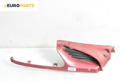 Решетка за Renault Megane I Hatchback (08.1995 - 12.2004), хечбек, позиция: дясна