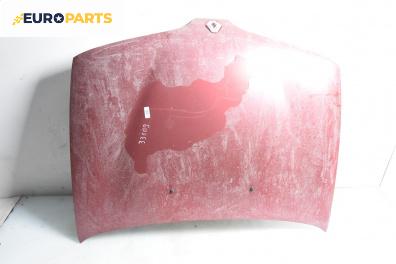 Преден капак за Renault Megane I Hatchback (08.1995 - 12.2004), 4+1 вр., хечбек, позиция: предна