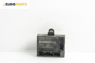 Модул врата за Audi A6 Sedan C6 (05.2004 - 03.2011), № 4F0 959 792B