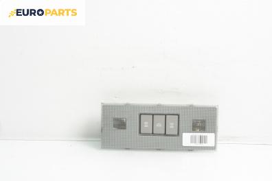 Плафон за Opel Zafira B Minivan (07.2005 - 14.2015)