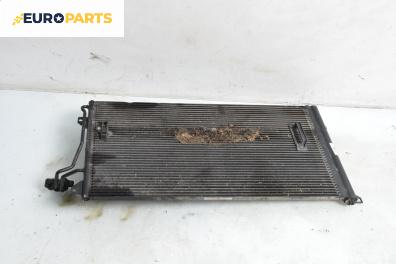 Климатичен радиатор за Porsche Cayenne SUV I (9PA) (09.2002 - 09.2010) S 4.5, 340 к.с., автоматик