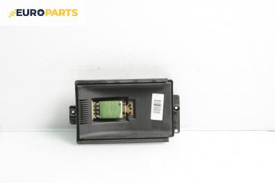 Реостат за Skoda Octavia I Hatchback (09.1996 - 12.2010)