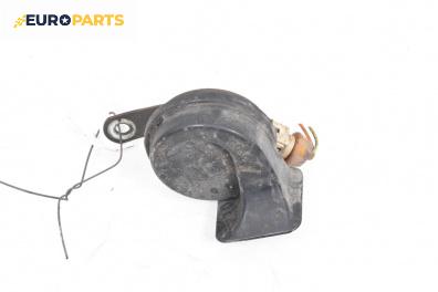 Клаксон за Citroen Xsara Break (10.1997 - 03.2010)