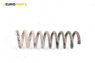 Пружина за ходова част за Mercedes-Benz E-Class Sedan (W211) (03.2002 - 03.2009), седан, позиция: задна