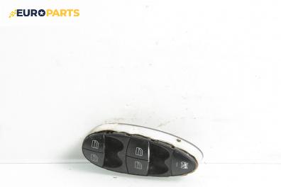 Бутони ел. стъкла  за Mercedes-Benz E-Class Sedan (W211) (03.2002 - 03.2009)