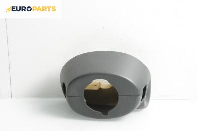 Интериорна пластмаса волан за Renault Megane I Hatchback (08.1995 - 12.2004), 4+1 вр., хечбек