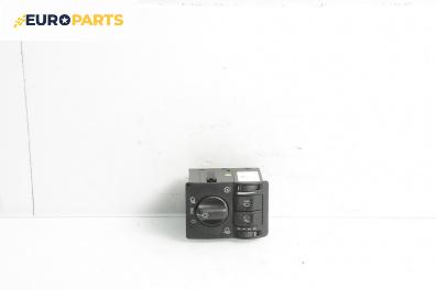 Ключ светлини  за Opel Astra G Hatchback (02.1998 - 12.2009)