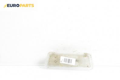 Плафон за Opel Astra G Hatchback (02.1998 - 12.2009)