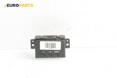 Дисплей за Honda Civic VI Hatchback (10.1995 - 02.2001)