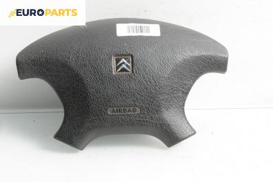 Airbag за Citroen Xsara Picasso (09.1999 - 06.2012), 4+1 вр., миниван, позиция: предна