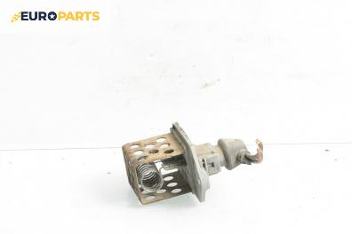 Реостат за Citroen Xsara Picasso (09.1999 - 06.2012)