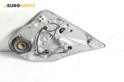 Механизъм ел. стъкло за Seat Ibiza III Hatchback (02.2002 - 11.2009), 4+1 вр., хечбек, позиция: задна, дясна