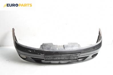 Предна броня за Renault Scenic I Minivan (09.1999 - 07.2010), миниван, позиция: предна