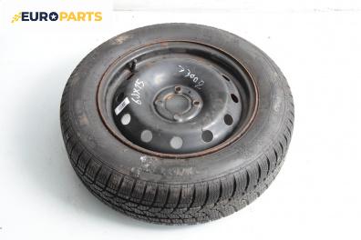 Резервна гума за Renault Scenic I Minivan (09.1999 - 07.2010) 15 цола, ширина 6 (Цената е за 1 бр.)