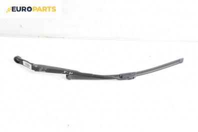 Рамо на чистачка за Nissan Micra III Hatchback (01.2003 - 06.2010), позиция: лява