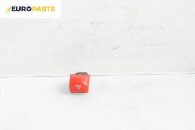 Бутон аварийни светлини  за Nissan Micra III Hatchback (01.2003 - 06.2010)