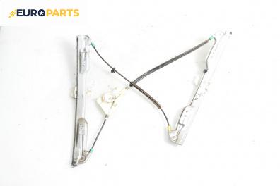 Машинка ел. стъкло за Citroen C5 I Break (06.2001 - 08.2004), 4+1 вр., комби, позиция: предна, дясна