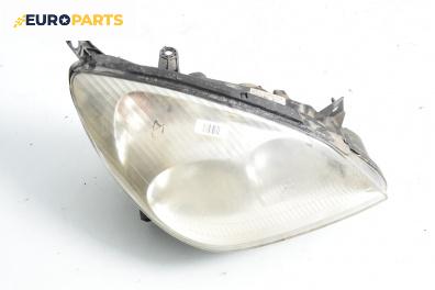 Фар за Citroen C5 I Break (06.2001 - 08.2004), комби, позиция: дясна, №  9644275280