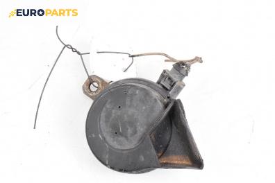 Клаксон за Volkswagen Polo Hatchback V (01.2005 - 12.2009)