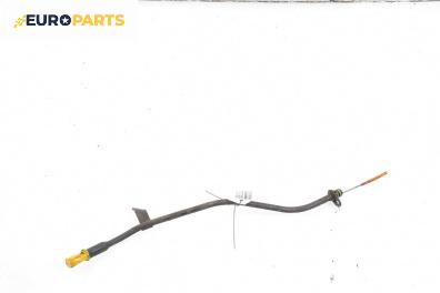 Щека за масло за Citroen Xsara Picasso (09.1999 - 06.2012) 1.8 16V, 115 к.с.