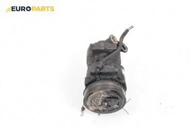 Компресор климатик за Citroen Xsara Picasso (09.1999 - 06.2012) 1.8 16V, 115 к.с.