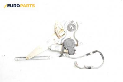 Машинка ел. стъкло за Lexus RX SUV I (01.1998 - 05.2003), 4+1 вр., джип, позиция: предна, дясна