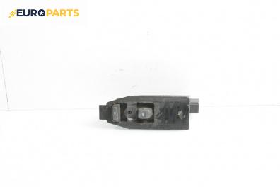 Бутон ел. стъкло  за Volvo V70 II Estate (11.1999 - 12.2008)