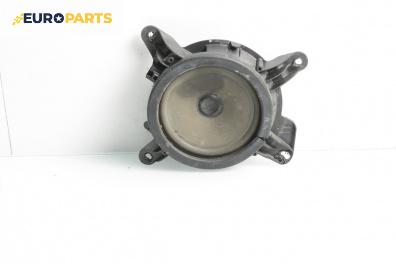 Високоговорител за Volvo V70 II Estate (11.1999 - 12.2008)