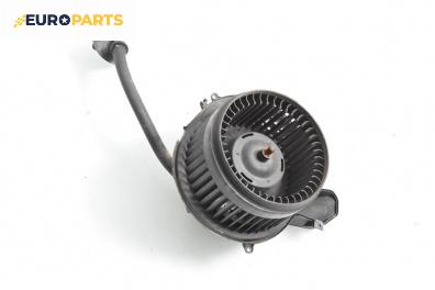 Вентилатор парно за Volvo V70 II Estate (11.1999 - 12.2008)