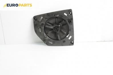 Високоговорител за Volvo V70 II Estate (11.1999 - 12.2008)