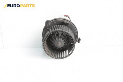 Вентилатор парно за Citroen C5 I Break (06.2001 - 08.2004)