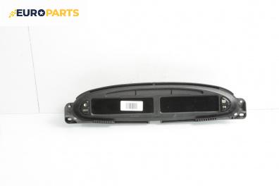 Километраж за Citroen Xsara Picasso (09.1999 - 06.2012) 1.8 16V, 115 к.с.