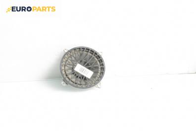 Високоговорител за Citroen C3 Hatchback I (02.2002 - 11.2009)