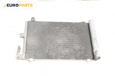 Климатичен маркуч за Citroen Xsara Picasso (09.1999 - 06.2012)