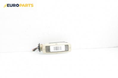 Плафон за Volkswagen Golf IV Hatchback (08.1997 - 06.2005)