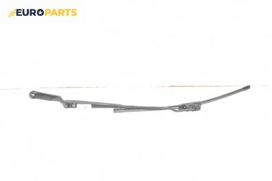 Рамо на чистачка за Volkswagen Golf IV Hatchback (08.1997 - 06.2005), позиция: лява