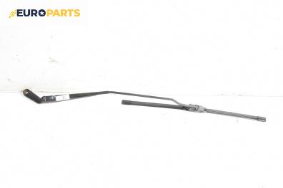 Рамо на чистачка за Volkswagen Golf IV Hatchback (08.1997 - 06.2005), позиция: дясна