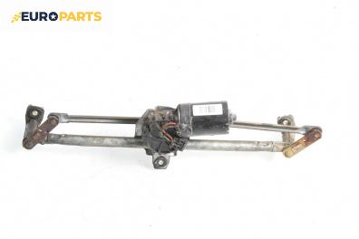 Ел. мотор за чистачките за Volkswagen Golf IV Hatchback (08.1997 - 06.2005), хечбек, позиция: предна