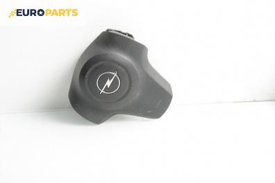 Airbag за Opel Corsa D Hatchback (07.2006 - 08.2014), 4+1 вр., хечбек, позиция: предна