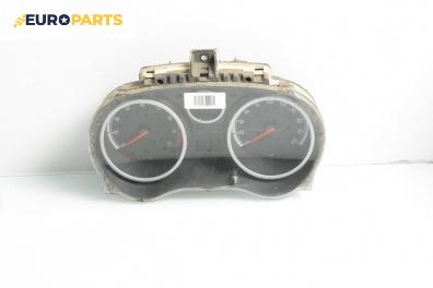 Километраж за Opel Corsa D Hatchback (07.2006 - 08.2014) 1.2, 80 к.с.