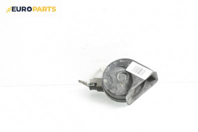 Клаксон за Opel Corsa D Hatchback (07.2006 - 08.2014)