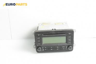CD плеър за Volkswagen Golf V Hatchback (10.2003 - 02.2009)