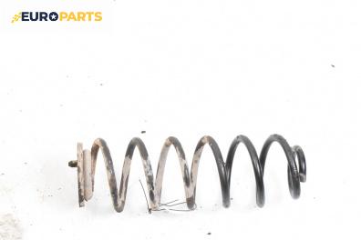 Пружина за ходова част за Volkswagen Golf V Hatchback (10.2003 - 02.2009), хечбек, позиция: задна