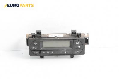 Панел климатроник за Citroen C3 Hatchback I (02.2002 - 11.2009)